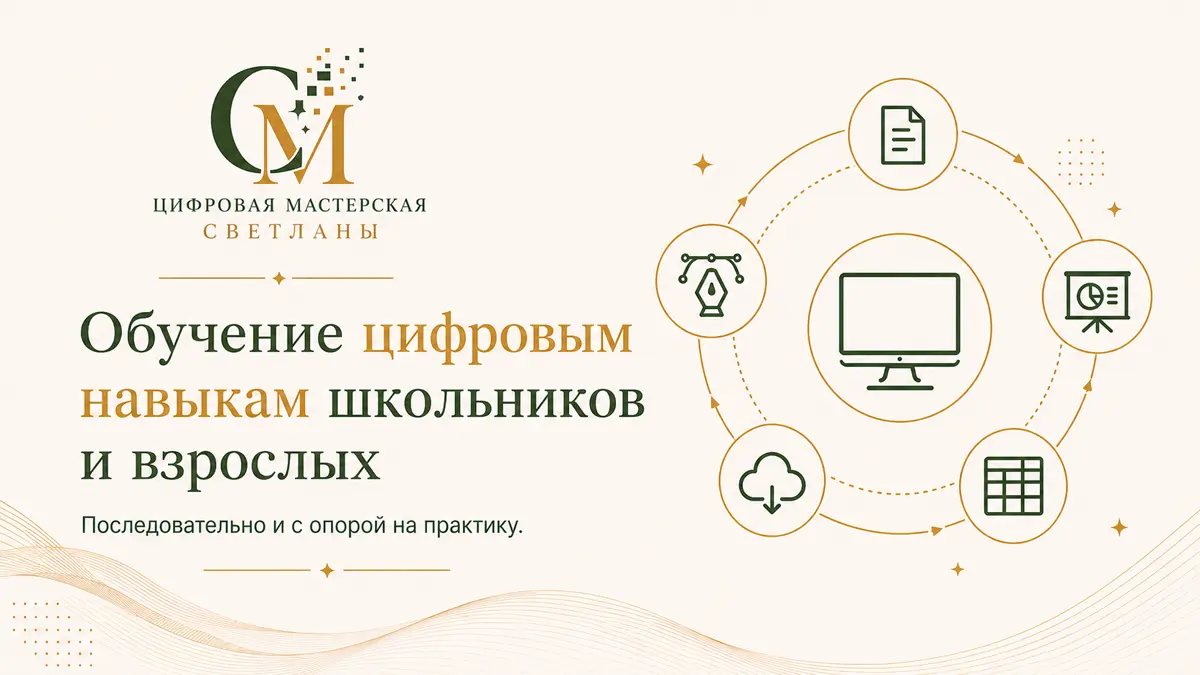 banner-main-page